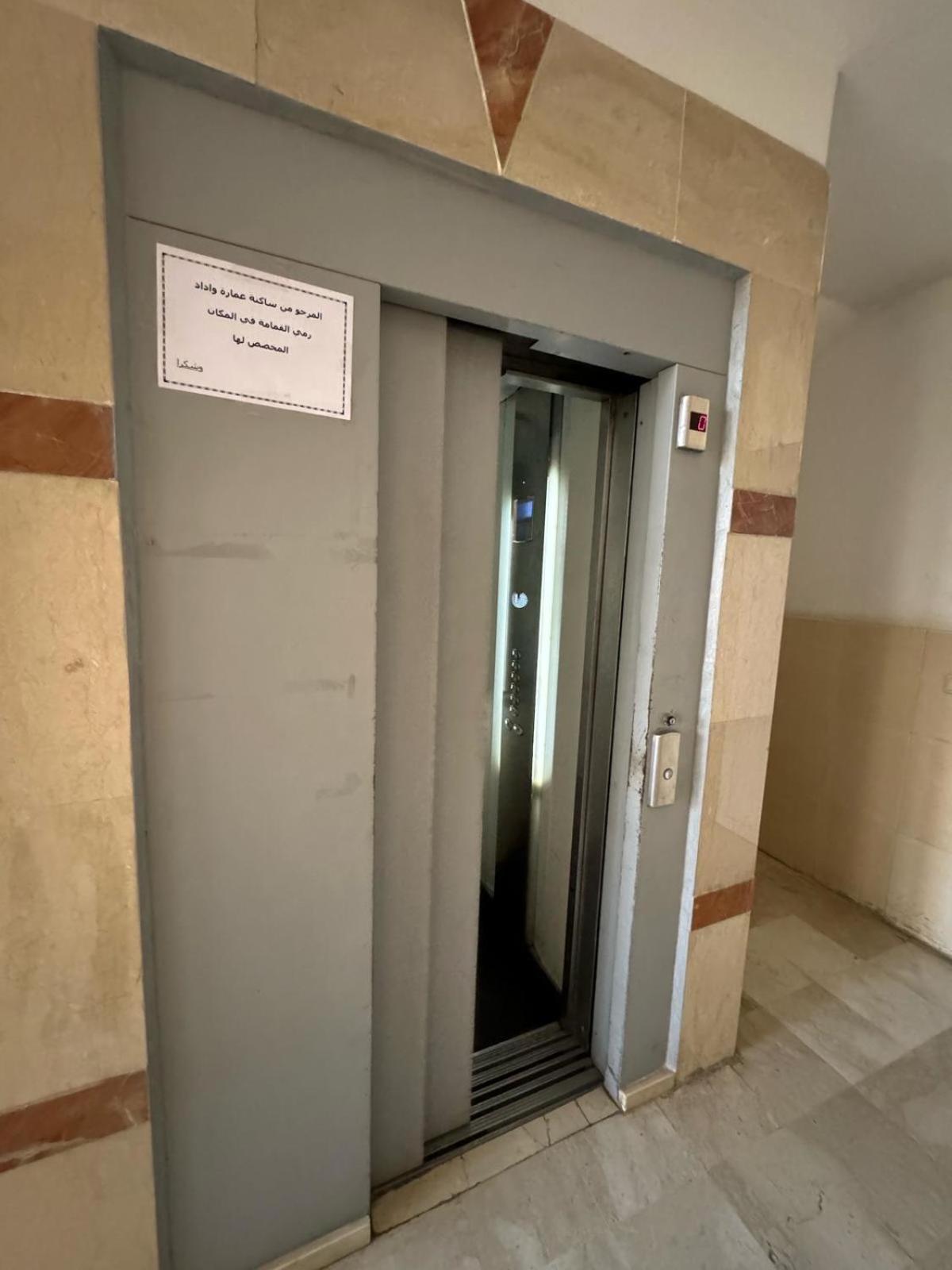 Appartement Boulevard Mohammed Derfoufi Oujda Buitenkant foto